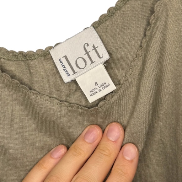 Ann Taylor Loft Green Linen Tank - Picture 3 of 4